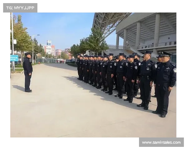 大型体育赛事安保要求
