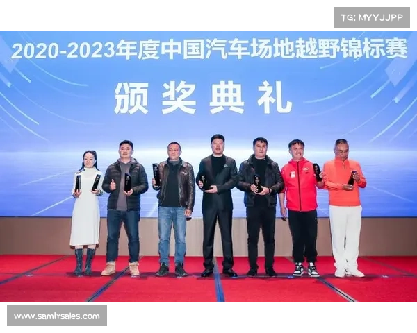 超级赛事月荣耀开启热血赛事点燃梦想全民共享激情时刻永恒留念